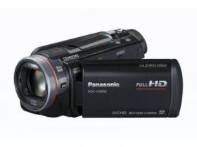 Panasonic HDC-HS900
