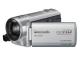 Panasonic HDC-SD 99